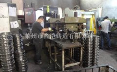 加工中心