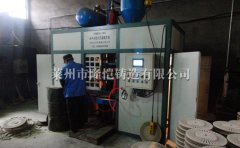 Cold core box