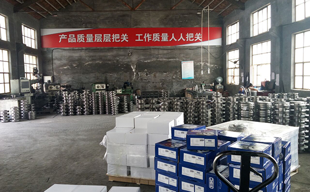 Plant and Equipment