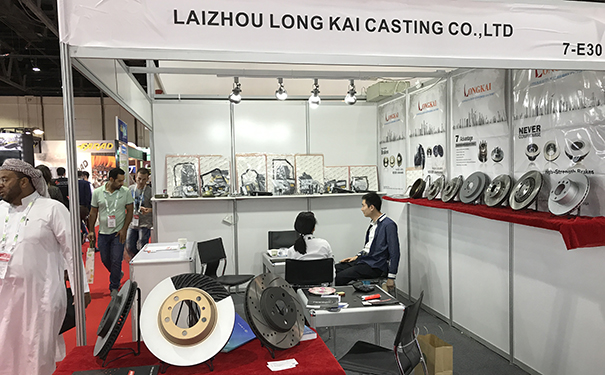 Exhibition Style