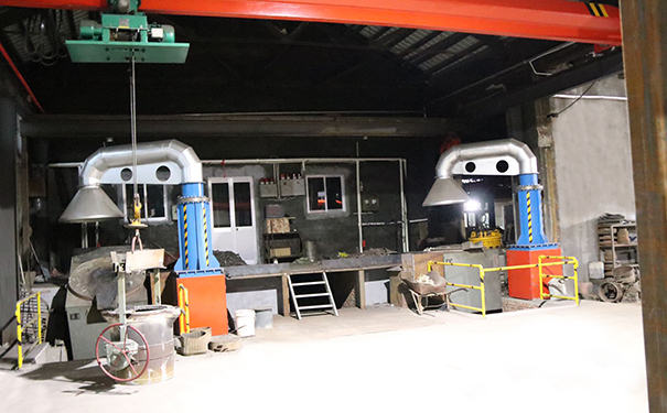 electric furnace