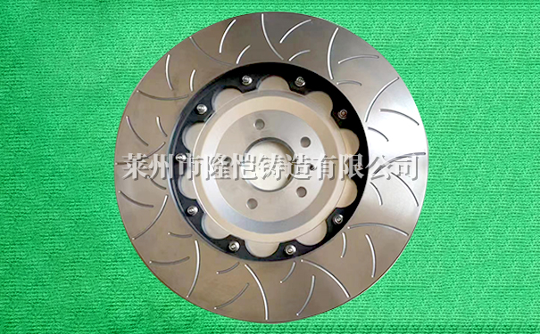 Punching and marking brake disc