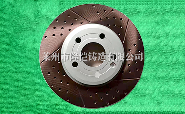 Punching and marking brake disc